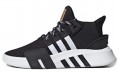 adidas originals EQT BASK ADV