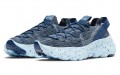 Nike space hippie 04 "Mystic Navy"