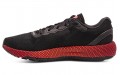 Under Armour Hovr Machina 2 CLRSHFT CN