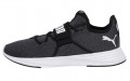 Puma Persist Xt