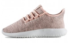 adidas originals 2017 Tubular Shadow