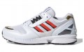 adidas originals ZX 8000 Olympic