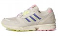 adidas originals ZX 8000