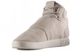 adidas originals Tubular Invader Strap