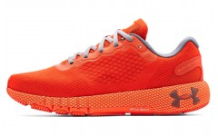 Under Armour HOVR Machina 2 Running