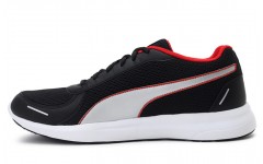 Puma Propel V1