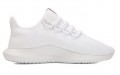 adidas originals Tubular Shadow