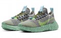 Nike space hippie 01 "Wolf Grey"