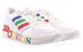 adidas originals ZX 750 HD Olympic Pack