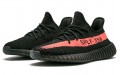 adidas originals Yeezy Boost 350 V2 'Core Black Red' 2016