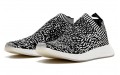 adidas originals NMD CS2 Sashiko