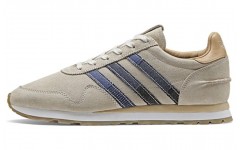 adidas Haven Boro Denim