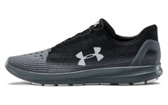 Under Armour Remix 2.0