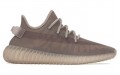 adidas originals Yeezy Boost 350 V2 "Mono Mist"