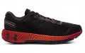 Under Armour Hovr Machina 2 CLRSHFT CN