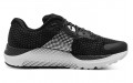 Under Armour Hovr Guardian 3 CN