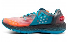 Under Armour HOVR Machina Mars