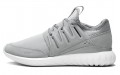 adidas originals Tubular Radial