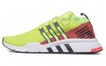 adidas originals EQT Support ADV PK