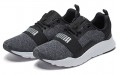 PUMA Wired Mesh 2.0 'Castle Rock'