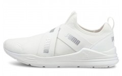 Puma Wired Run