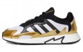 adidas originals TRESC Run