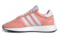 adidas originals I-5923