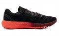 Under Armour Hovr Machina 2 CLRSHFT CN