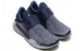 Nike Sock dart SE Premium