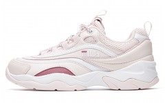 Fila Fusion Ray