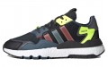 adidas originals Nite Jogger