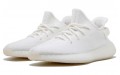 adidas originals Yeezy Boost 350 V2 "Triple White"