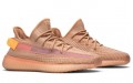 adidas originals Yeezy Boost 350 V2 "Clay"