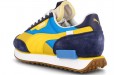 PUMA Future Rider OG