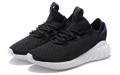 adidas originals Tubular Doom Core