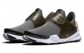 Nike Sock Dart SE