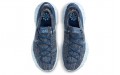 Nike space hippie 04 "Mystic Navy"