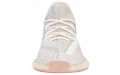 adidas originals Yeezy Boost 350 V2 "citrin"