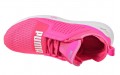 Puma Ignite Limitlessn