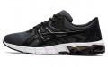 Asics Gel-Quantum 90