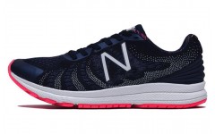 New Balance FuelCore Rush v3