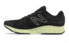 New Balance Vazee Rush v2 Protect Pack