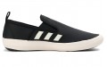 adidas b slip-on dlx