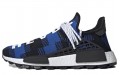 Pharrell Williams x BBC x adidas NMD Hu Blue Plaid