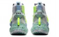 Nike space hippie 03 "Healing Jade"