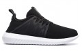 adidas originals Tubular Viral 2.0