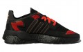 adidas originals Nite Jogger