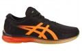 Asics GEL-Quantum