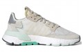 adidas originals Nite Jogger