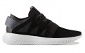 adidas originals Tubular Viral